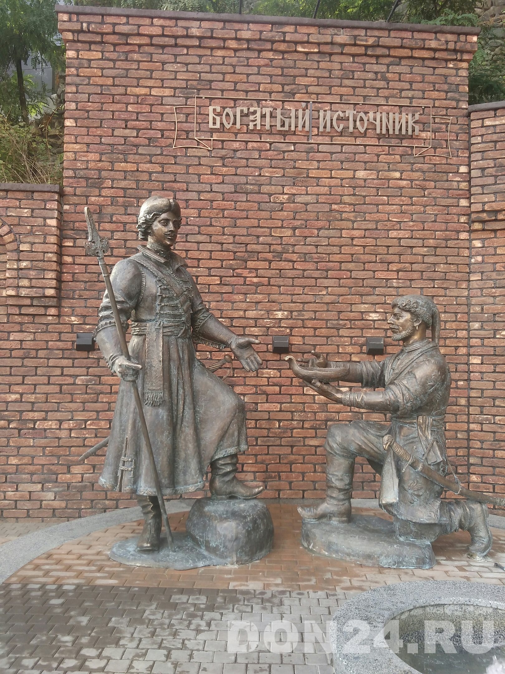 Памятник Самургашеву